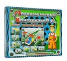 Металевий конструктор Technok Toys «Повітряний транспорт» - 191 деталь, арт. 1042