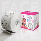 Тейп для обличчя Royal Tapes face care Косметологічний - Зірка