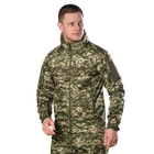 Куртка Phantom System Хижак НГУ (8476), 4XL