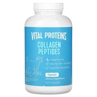 Натуральная добавка Vital Proteins Collagen Peptides Капсулы