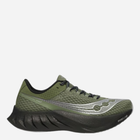 Buty sportowe męskie Saucony Endorphin Pro 4 S20939-45 44 (10US) Oliwkowe (195020785386)