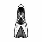 Ласти для снорклінгу Mares X-One Jr білі дитячі 30/34