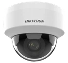 IP видеокамера Hikvision DS-2CD1121G0-I 2МП (2.8мм)