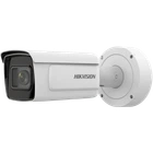 IP відеокамера Hikvision iDS-2CD7A26G0/P-IZHS (C) 2МП (2.8-12мм) ANPR
