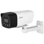 IP видеокамера Dahua DH-IPC-HFW1239DT-4G-ST-IL-EU-B 2МП (2.8мм) 4G