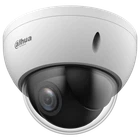 PTZ видеокамера Dahua DH-SD22204DB-GNY 2МП (2.8-12мм)