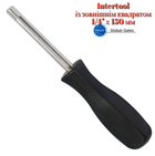 Отвертка Intertool с наружным квадратом 1/4" х 150 мм (VT-1001)