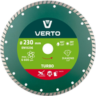 Tarcza diamentowa Verto Turbo 230 x 22.2 mm 61H2T9 (5902062662231)
