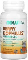 Пробіотики для дітей Now Foods Berry Dophilus 2 млрд КОЕ 60 таблеток Ягоди в упаковці (ARE-574336)