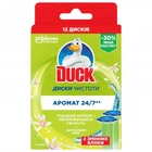 Диски чистоты для унитаза Туалетный Утенок Duck сменные 2шт Цитрусовый Бриз
