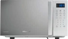 Микроволновая печь с грилем Hisense H20MOMS4HG 1100 Вт серебристая 5008601