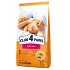 Сухой корм для кошек Club 4 Paws Premium с телятиной