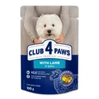 Влажный корм для взрослых собак малых пород Club 4 Paws Премиум с ягненком в соусе