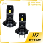 Автомобільні світлодіодні лампи 2шт. Boorin Led H7 6000K 35W 3500lm 12V