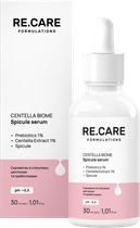 Сыворотка Recare Centella Biome Spicule Serum со спикулами, центеллой и пребиотиками 30 мл (4823109412040)