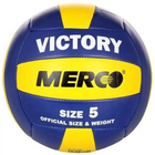 Волейбольний М'яч Merco Victory( ID67769) 5