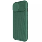 Противоударный Карбоновый чехол Nillkin CamShield Pro для Apple iPhone 15 (6.1") Зеленый / Deep Green