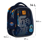 Рюкзак каркасный для мальчика Kite K25-555S-3 Синий