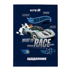 Щоденник шкільний Kite Hot Wheels "Машинки Хотвілс" 16.5 х 23 см синій (HW25-262-1)