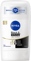 Антиперспирант "Черное и Белое невидимый: гладкий шелк", стик - NIVEA Black & White Invisible Silky Smooth 72H Antiperspirant 50ml (50ml) (1249609-848264497-2)