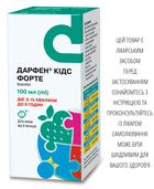 Суспензія оральна Дарниця ДАРФЕН® КІДС ФОРТЕ 40 мг/мл 100 мл