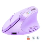 Беспроводная вертикальная мышь Meetion BTM008 с Bluetooth и 2.4G, эргономика 57°, аккумулятор до 400 часов Purple