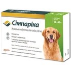 Simparica (Сімпаріка) Таблетки від бліх та кліщів для собак вагою від 20 до 40 кг