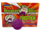 Інсектицид Великий Воїн пастки 6 шт GlobalAgroTrade
