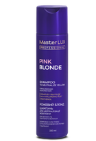 Шампунь для нейтрализации желтизны Розовый Блонд Master LUX professional Pink Blonde 250 мл