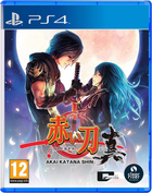 Гра PS4 Akai Katana Shin (Blu-ray диск) (7350002931530)