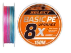 Шнур Select Basic PE 8X Multicolor 150m #1.5/0.18mm 22lb/10kg