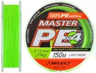 Шнур Select Master PE X4 150m (салатовий) чотирьохжильний 0.12 мм 15кг
