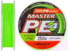 Шнур Select Master PE X4 150m (салатовий) чотирьохжильний 0.10 мм 13кг