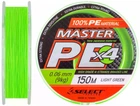 Шнур Select Master PE X4 150m (салатовий) чотирьохжильний 0.06mm 9kg
