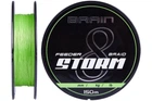 Шнур Brain Storm 8X (lime) 150м 0.08мм 11lb/4.8кг (3200703002)