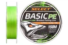 Шнур Select Basic PE 150м 0.24мм 40lb/ 18.2кг (салатовый) (3200204011)