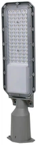 Светодиодный садовый светильник Lightwell LW-SMD-65K-30W SMD 30W