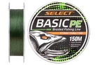 Шнур Select Basic PE 150м 0.14мм 15lb/ 6.8кг (темно-зеленый) (3200205006)