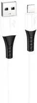 Кабель Hoco X82 USB to iP 2.4A, 1 м, silicone, silicone connectors White (6931474768544)