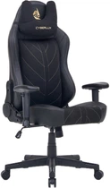 Геймерское кресло Cyberlux Helios Black (GM-204 B)