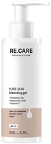 Гель для умывания для всех типов кожи - Re.Care Pure Skin Cleansing Gel 200ml (200ml) (1265539-297682689-2)