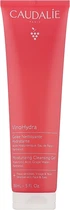 Увлажняющий гель для умывания - Caudalie VinoHydra Moisturizing Cleansing Gel 150ml (1269736-1831456562-2)