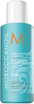 Шампунь для вьющихся волос Moroccanoil Curl Enhancing Shampoo 70ml (851311-1800711485-2)