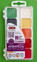Фарби акварельні медові. 10 кольорів. KIDS Line Classic (ZB.6583). ZiBi