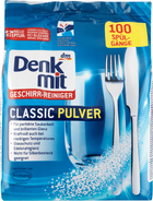 Порошок для посудомийної машини Denkmit Classic Pulver 1,5 кг