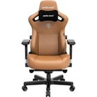 Компьютерное кресло для геймера Anda Seat Kaiser 3 L Brown (AD12YDC-L-01-K-PV/C)