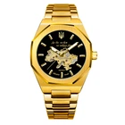 Чоловічий наручний годинник Awarder 026-3D Де би не був Gold-Black
