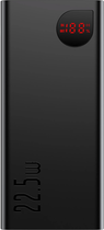 УМБ Baseus Adaman 10000mAh 22.5W Black (PPAD070001)