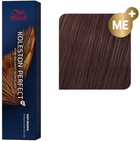 Фарба для волосся Wella Professionals Koleston Perfect Deep Browns 5-75 Brown-gold light 60 мл (8005610626352)