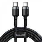 Кабель Baseus Cafule Flash Charging Type-C to Type-C PD 2.0 100W (2m) gray/black